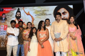 Sapthagiri Express Movie Audio Launch